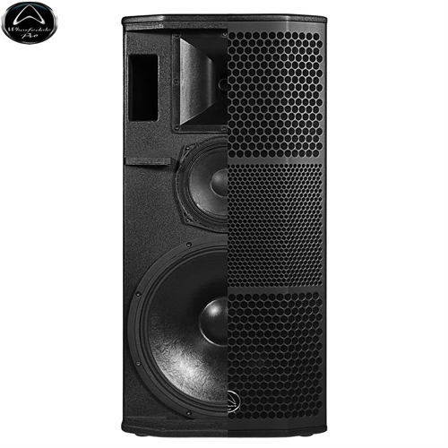 Loa Wharfedale Reason-X15 2